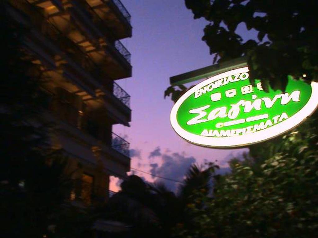 Sagini Boutique Hotel Лутра-Едіпсу Екстер'єр фото